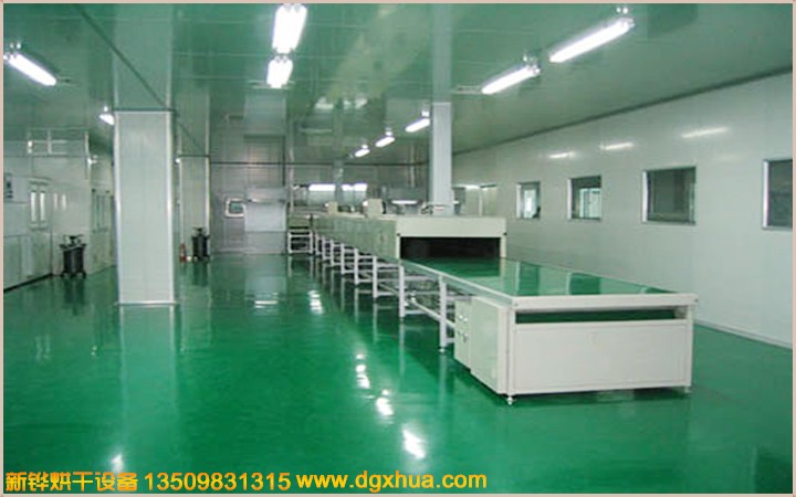 PVC低溫隧道爐機(jī)