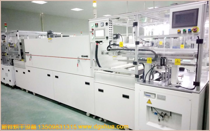 馬達轉子隧道式爐機