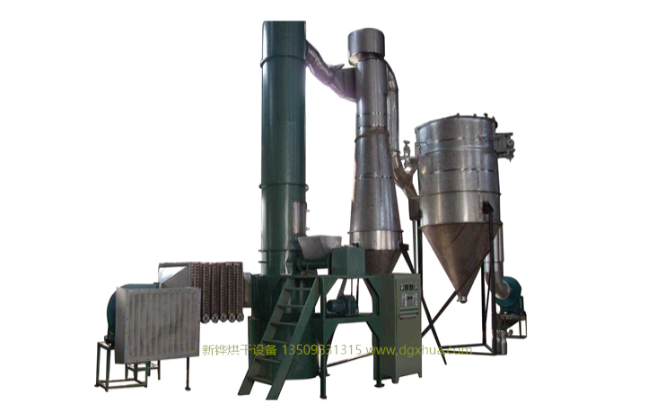 ：閃蒸干燥機(jī)