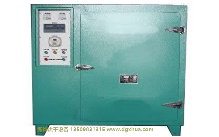 防爆焊條焊劑專(zhuān)用烘箱