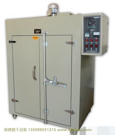 工業運風式干燥箱