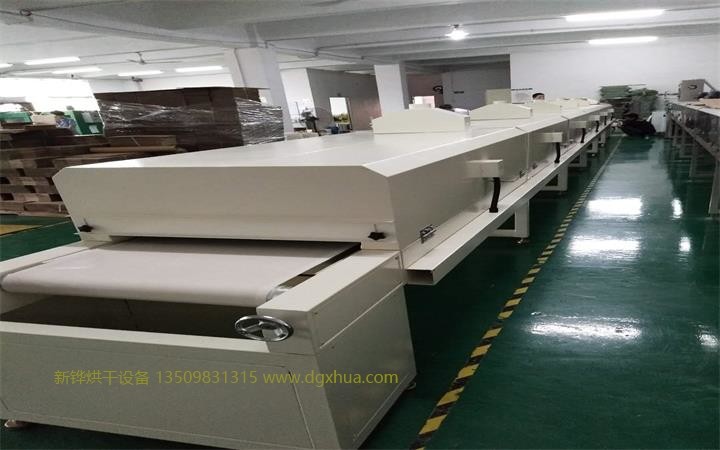 新能源工業烤爐