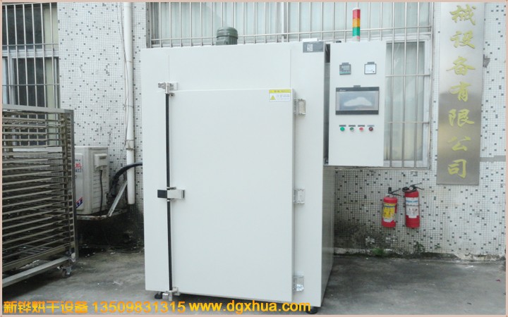 金屬粉末顆?？鞠?></div>
		<div   id="kqiarr1"   class=