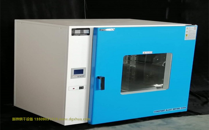 30升真空箱，50升真空箱，90升真空箱