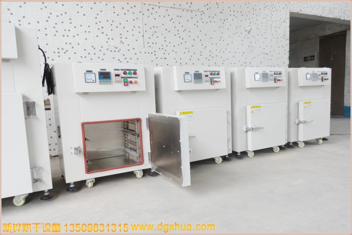 工業模具硅膠烘箱