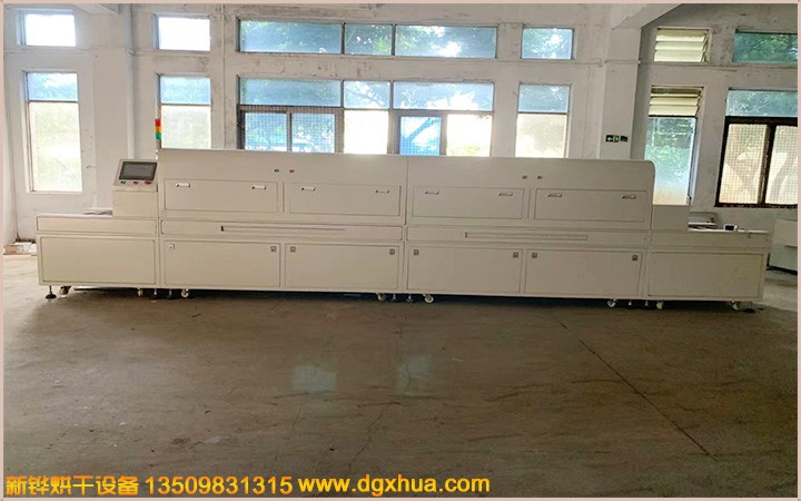 uv紫外線老化試驗機(jī)