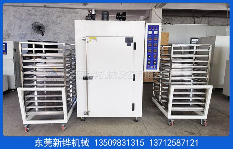 工業硫化烤箱