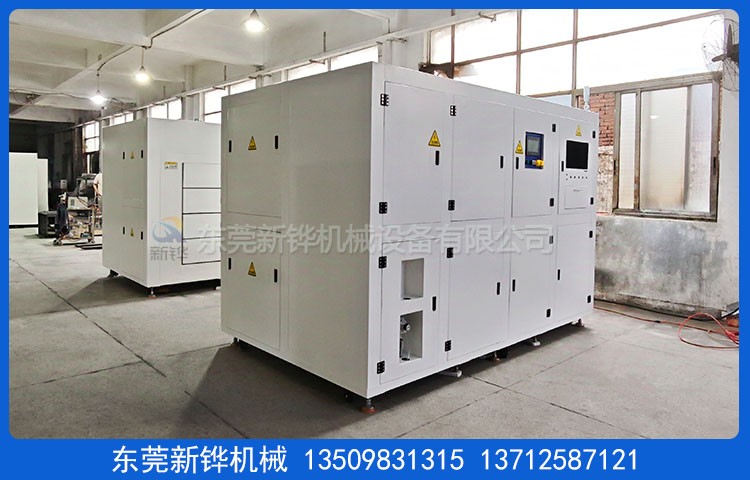 毫米波高溫老化箱