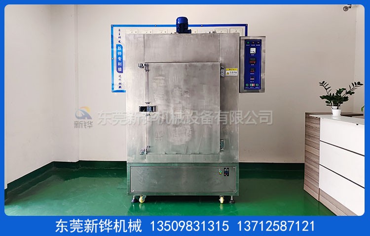 高溫旋轉(zhuǎn)烤箱