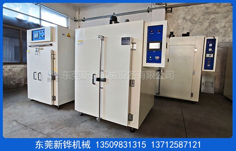 雙開門工業熱風烤箱