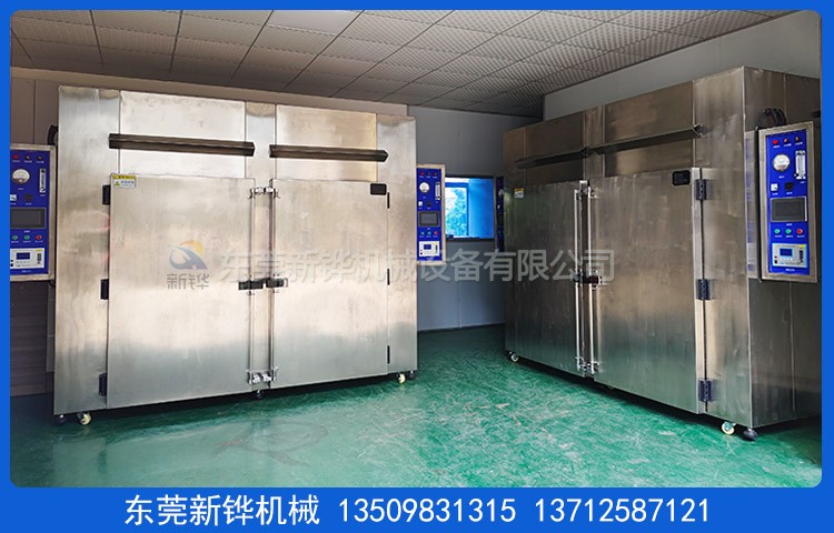 充氮保護(hù)烤箱