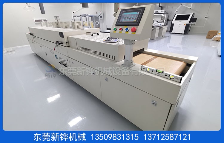 非標(biāo)充氮隧道爐