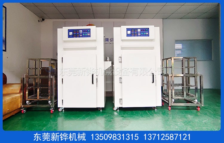 恒溫工業(yè)烘箱