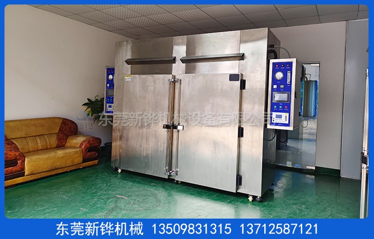 無塵無氧化烤箱