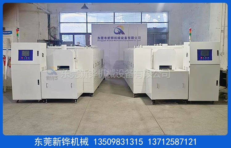 高溫工業(yè)隧道爐