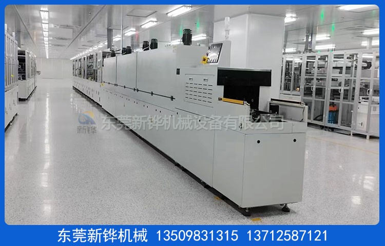 烘烤冷卻一體設(shè)備