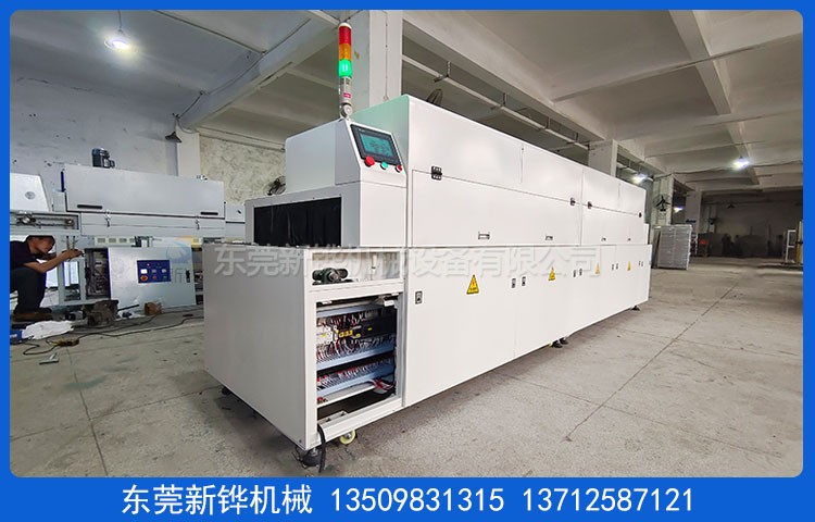 雙面光氧改質設備