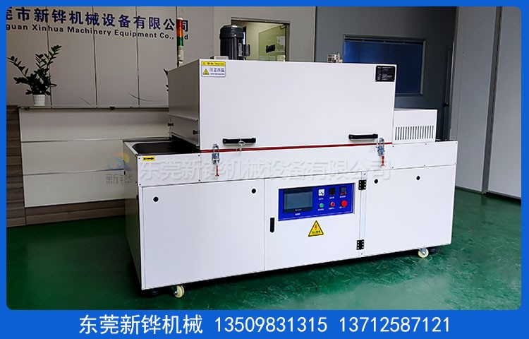 點膠滴膠隧道爐