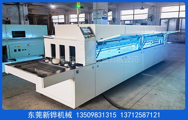 硅膠水杯改質機