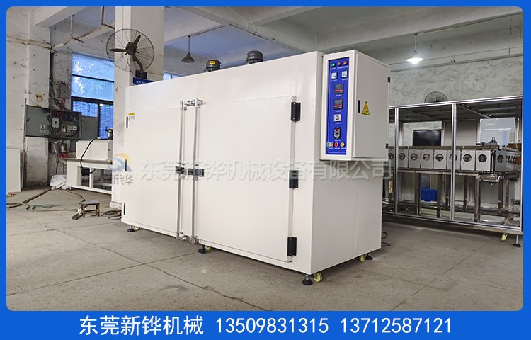 雙門熱風(fēng)烘干爐