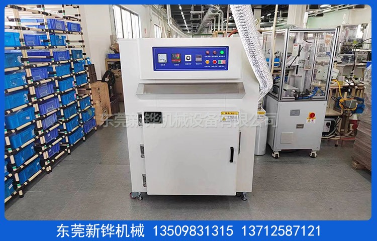 工業(yè)精密烤箱