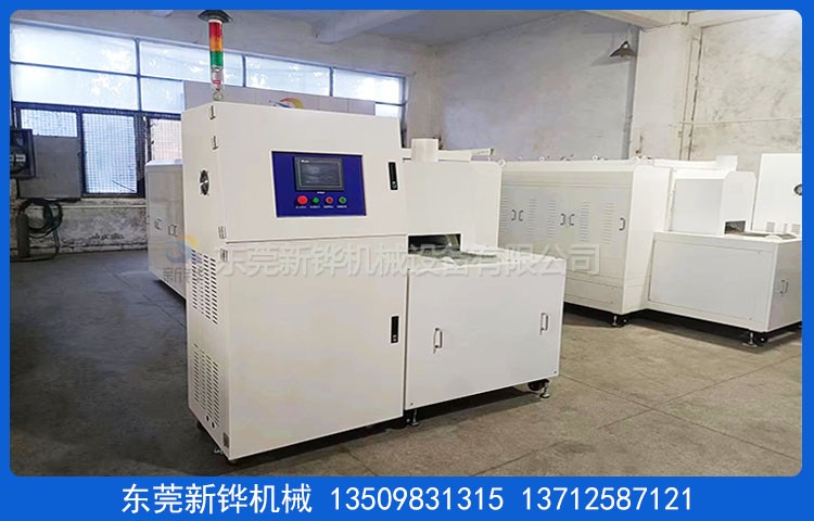 不銹鋼高溫隧道爐