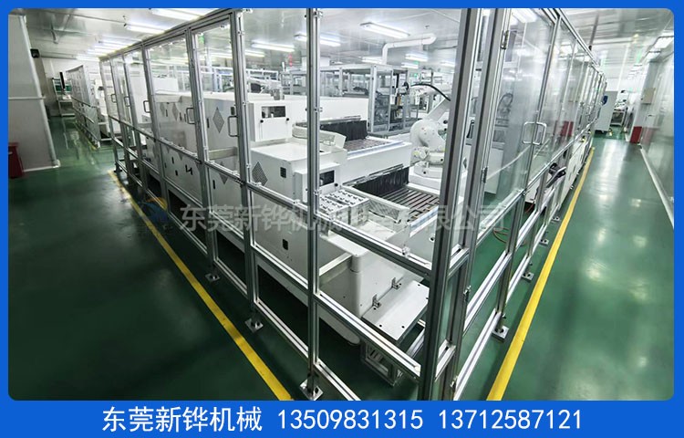 雙層網帶隧道爐