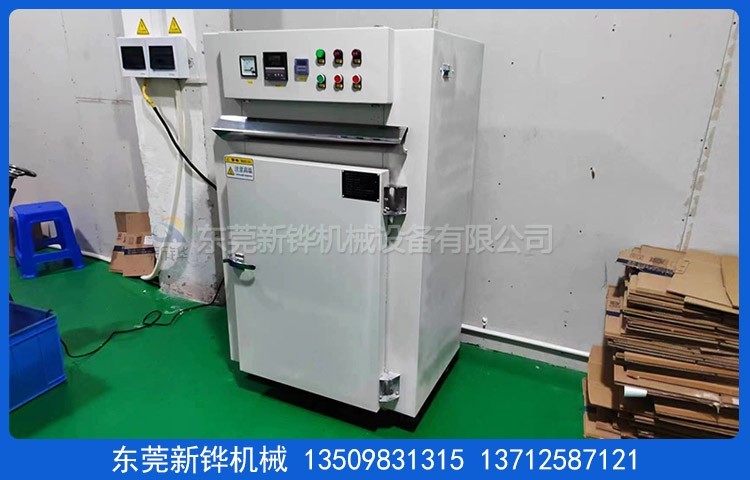 工業干燥箱設備