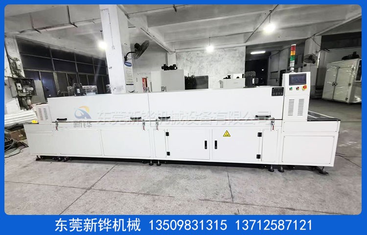 薄膜隧道爐設(shè)備