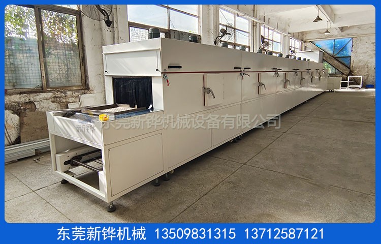 硅膠按鍵隧道爐