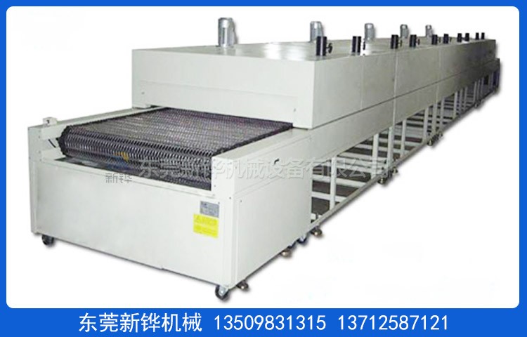網帶隧道式烘烤線