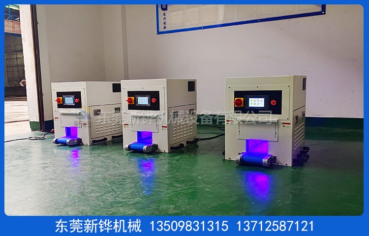 桌面式UV光固機(jī)