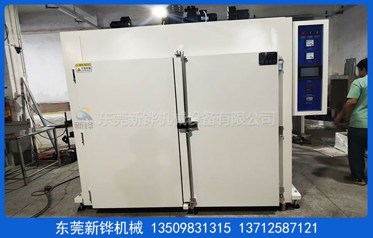 平底開槽雙門二次硫化烤箱