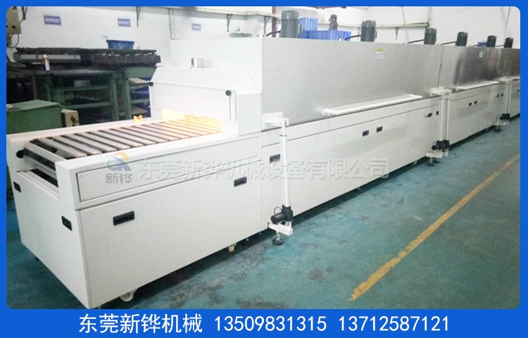 樹脂烘干隧道爐