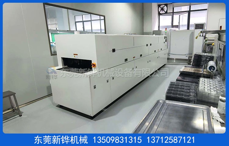 硅膠鍵盤套表面防塵機