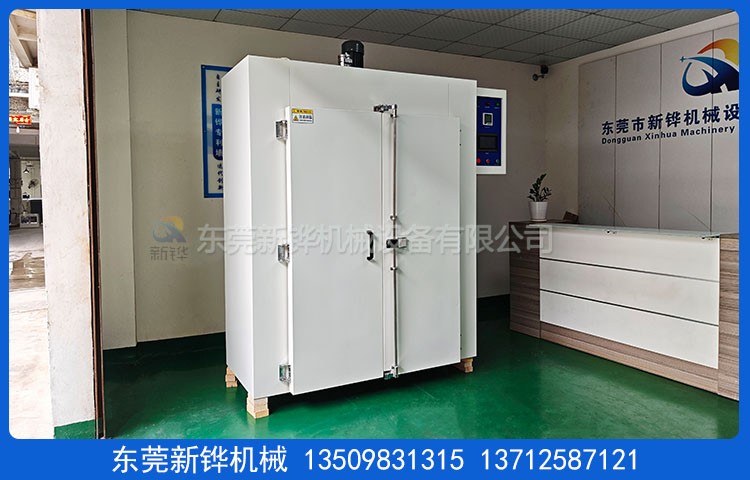 電機(jī)精密烤箱