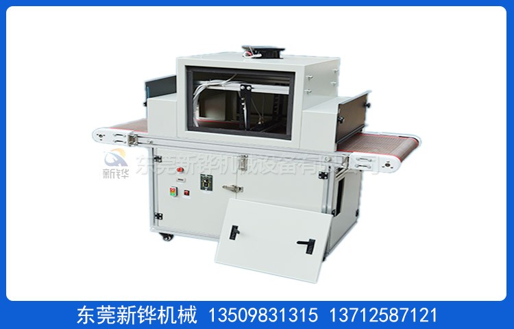 點光源UV固化機