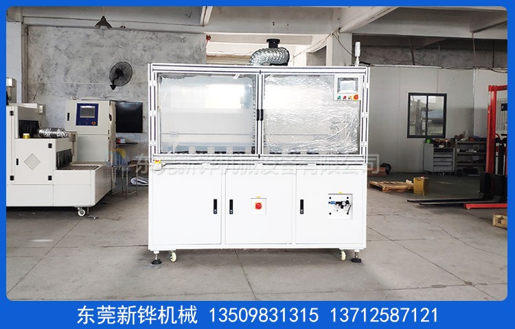 【高效節(jié)能·精準溫控】定子浸漆專用烘干爐