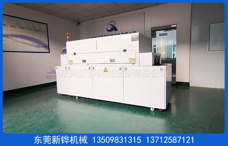 硅膠防塵機(jī)