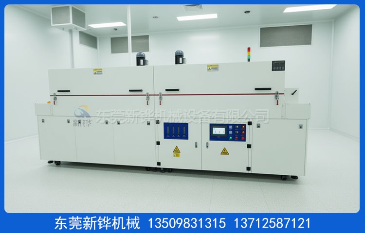 不銹鋼網(wǎng)帶氮?dú)鉅t