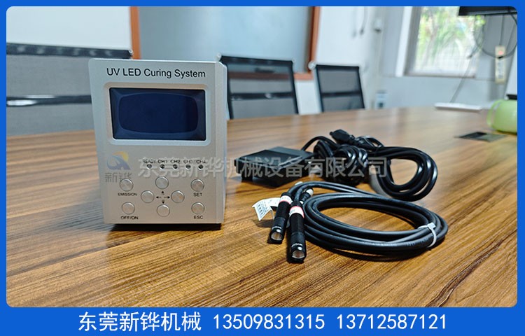 光纖耦合UV點光源機