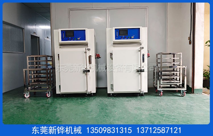 芯片充氮烤箱